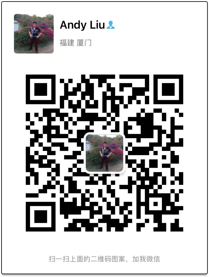 Scan To Wechat
